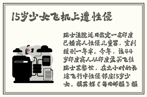 九幺pro免费破解版