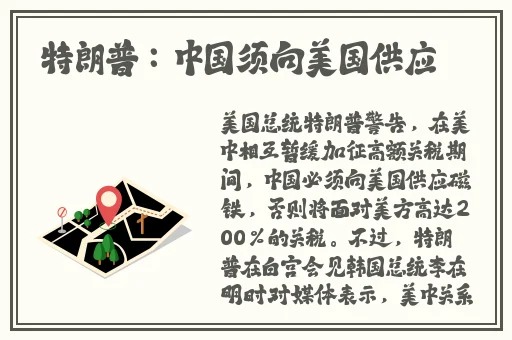 把孙尚香按到桌子上抄小说